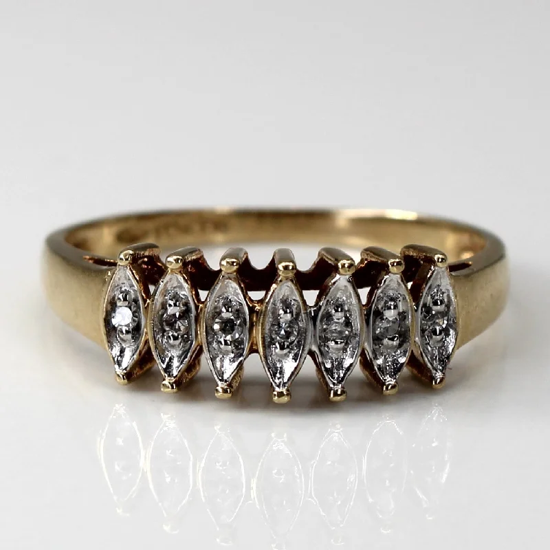 Textured Diamond Ring | 0.04ctw | SZ 7 |