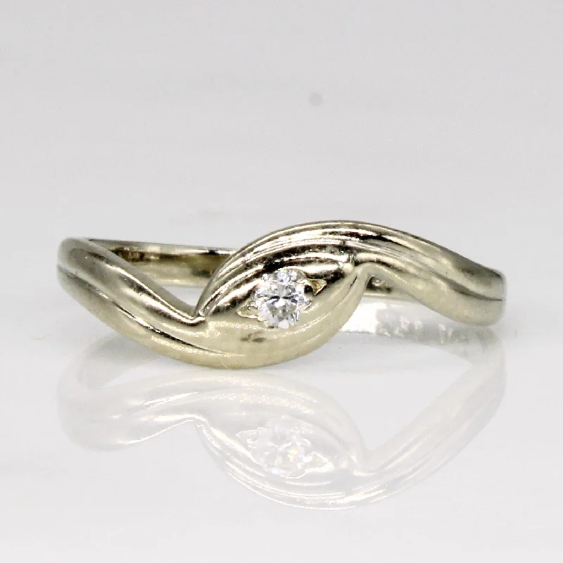 Diamond Ring | 0.03ct | SZ 3 |