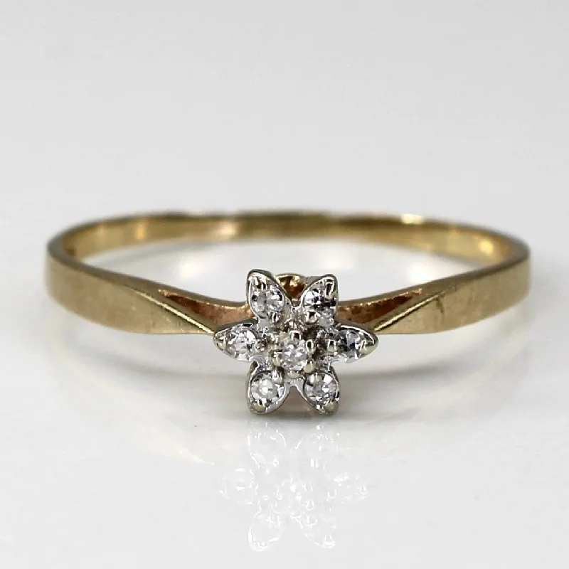 Flower Design Diamond Ring | 0.07ctw | SZ 7 |