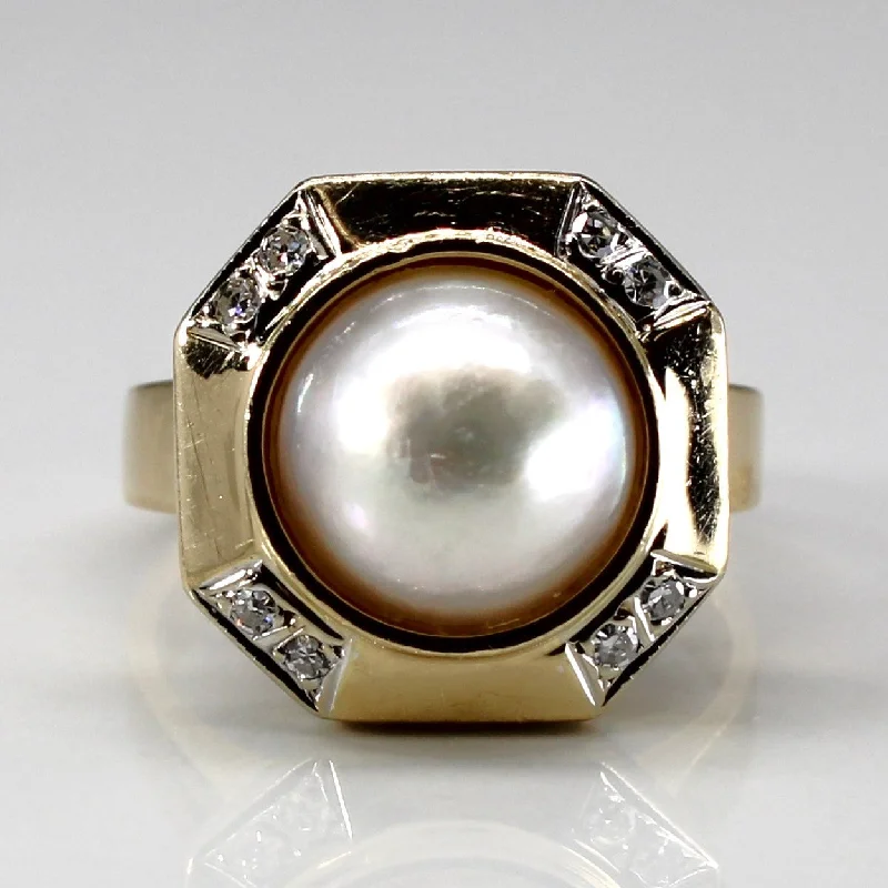 Bezel Set Pearl & Diamond Ring | 0.08ctw | SZ 6 |