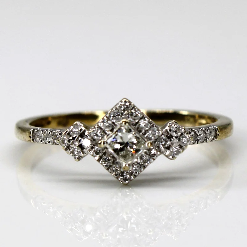 Halo Cluster Diamond Ring | 0.37ctw | SZ 7 |