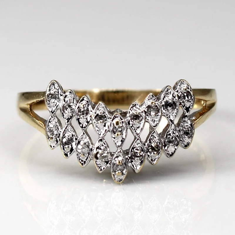 Chevron Cluster Diamond Ring | 0.09ctw | SZ 6 |