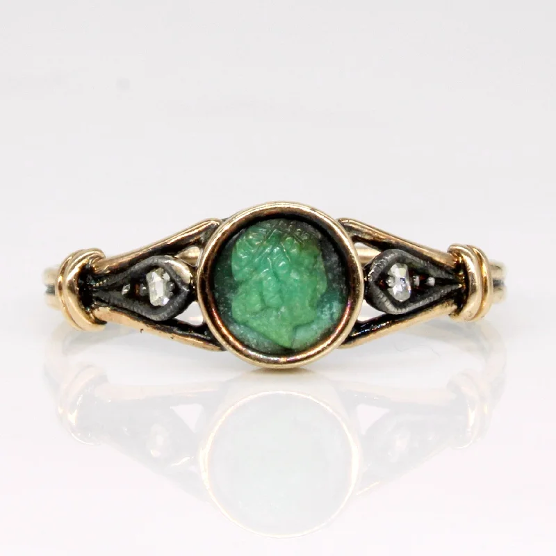 Antique Green Quartzite Cameo & Rose Cut Diamond Ring | 0.70ct, 0.04ctw | SZ 7 |