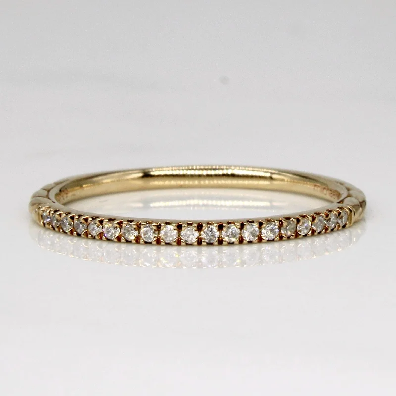 'Michael Hill' Diamond Ring | 0.09ctw | SZ 7.25 |