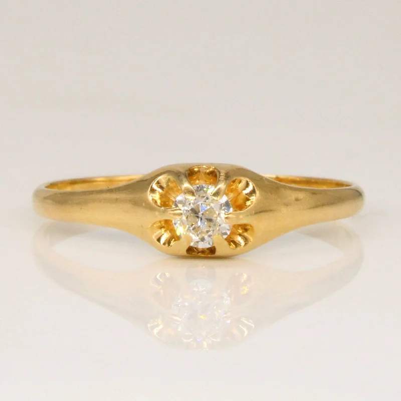 'Birks' Vintage Old European Cut Diamond Ring | 0.20ct | SZ 9.25 |