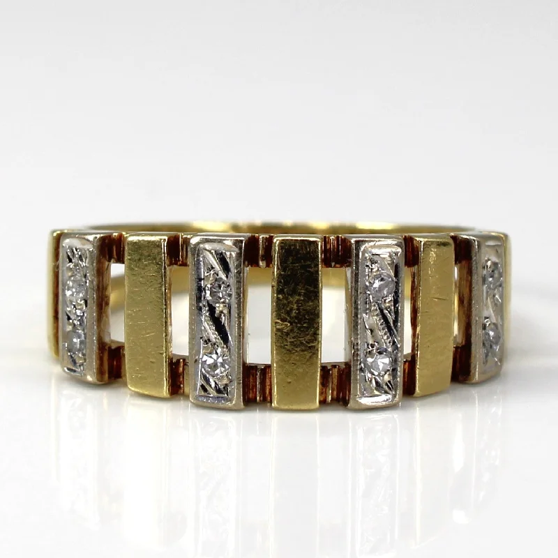 Textured Diamond Ring | 0.12ctw | SZ 8 |