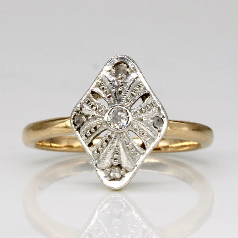 Vintage 18k Modified Brilliant Cut Diamond Ring | 0.03ct | SZ 5.25 |