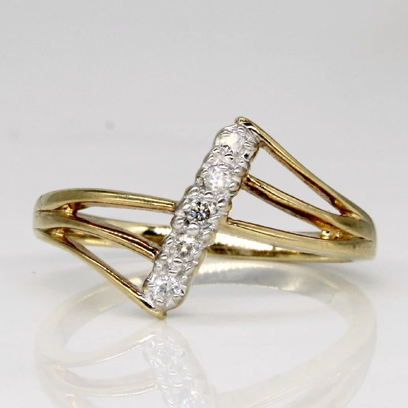 Diamond Waterfall Ring | 0.06ctw | SZ 6.5 |