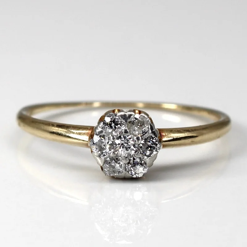 Cluster Set Diamond Ring | 0.15ctw | SZ 6.75 |