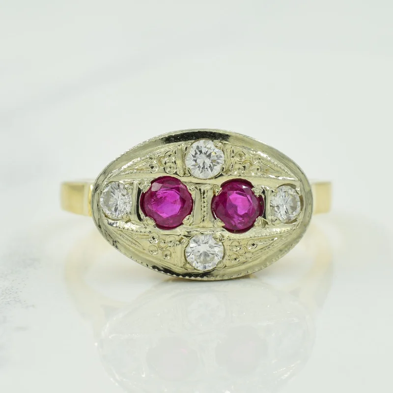 Ruby & Diamond Ring | 0.28ctw, 0.16ctw | SZ 5.5 |