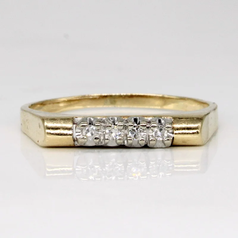 Four Stone Diamond Ring | 0.04ctw | SZ 7.5 |