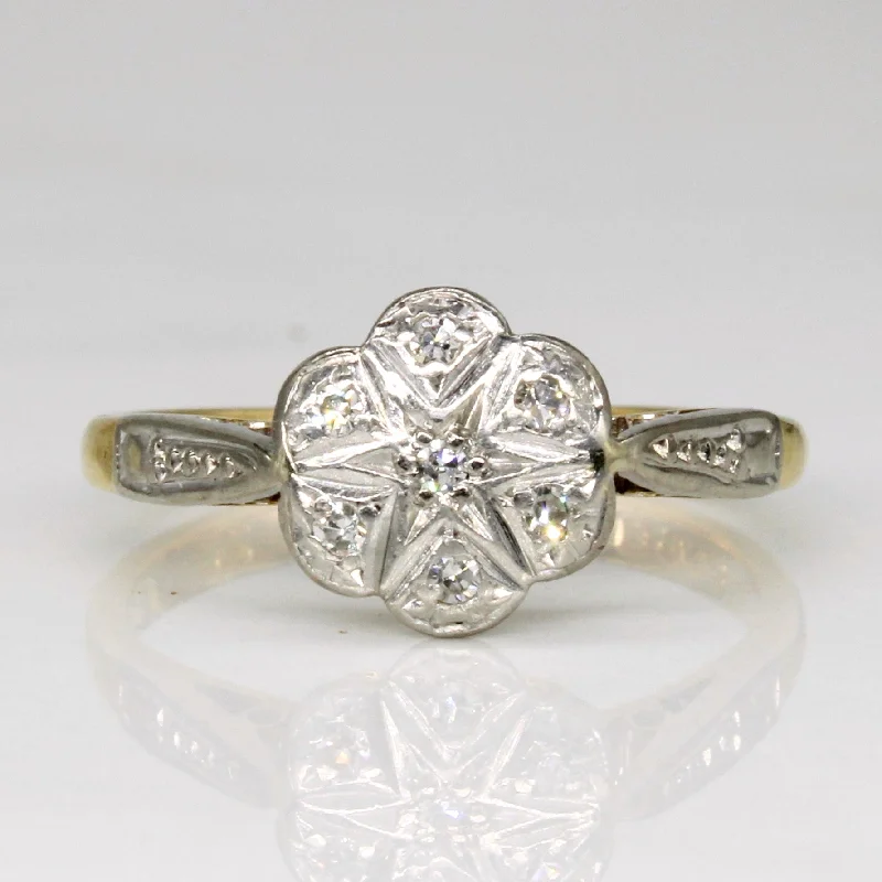 1963 Birmingham Illusion Set Diamond Ring | 0.07ctw | SZ 4.5 |