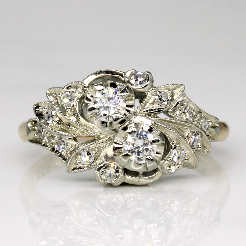 Diamond Ring | 0.32ctw | SZ 6 |