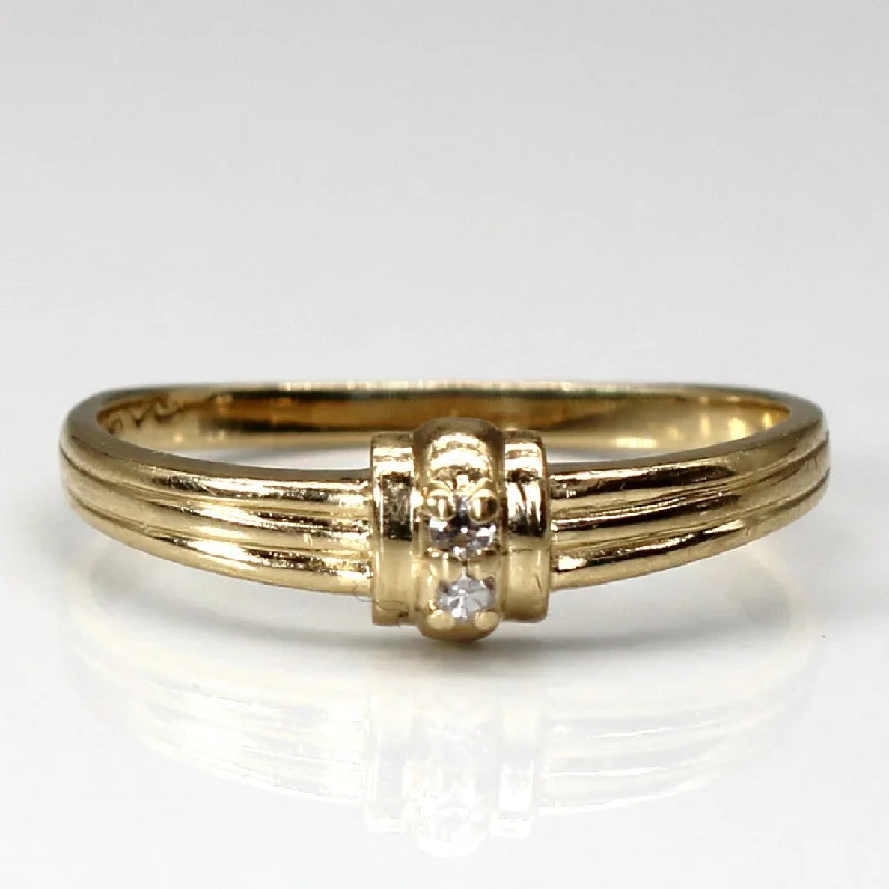 Textured Diamond Ring | 0.02ctw | SZ 6 |