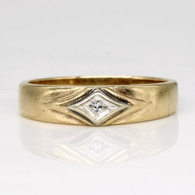 Diamond Ring | 0.03ct | SZ 10.25 |