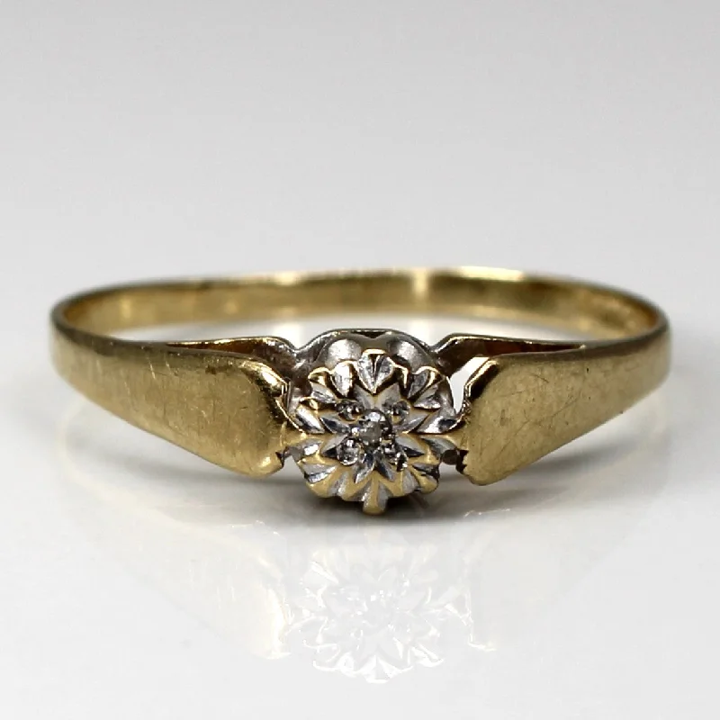 High Set Diamond Ring | 0.005ct | SZ 8.25 |