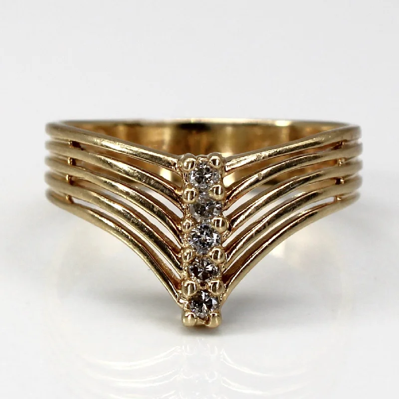 Chevron Diamond Ring | 0.18ctw | SZ 8.5 |