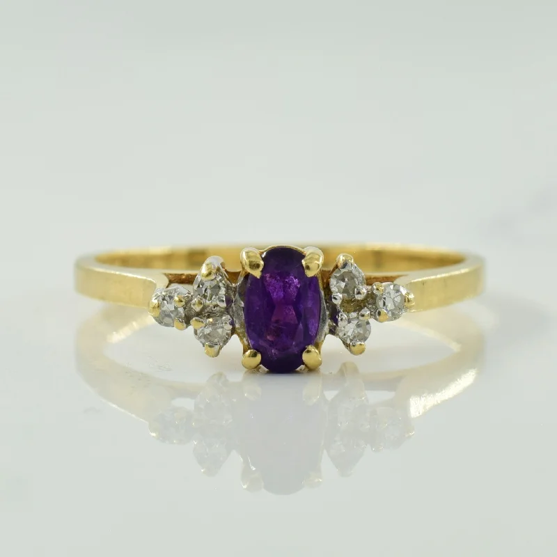 Amethyst & Diamond Ring | 0.18ct, 0.06ctw | SZ 6 |