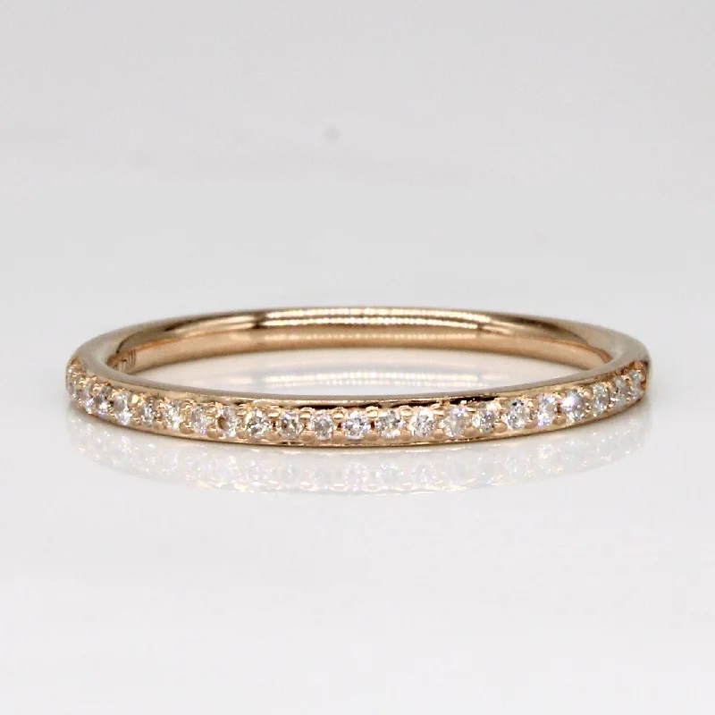 'Michael Hill' Diamond Ring | 0.12ctw | SZ 7 |