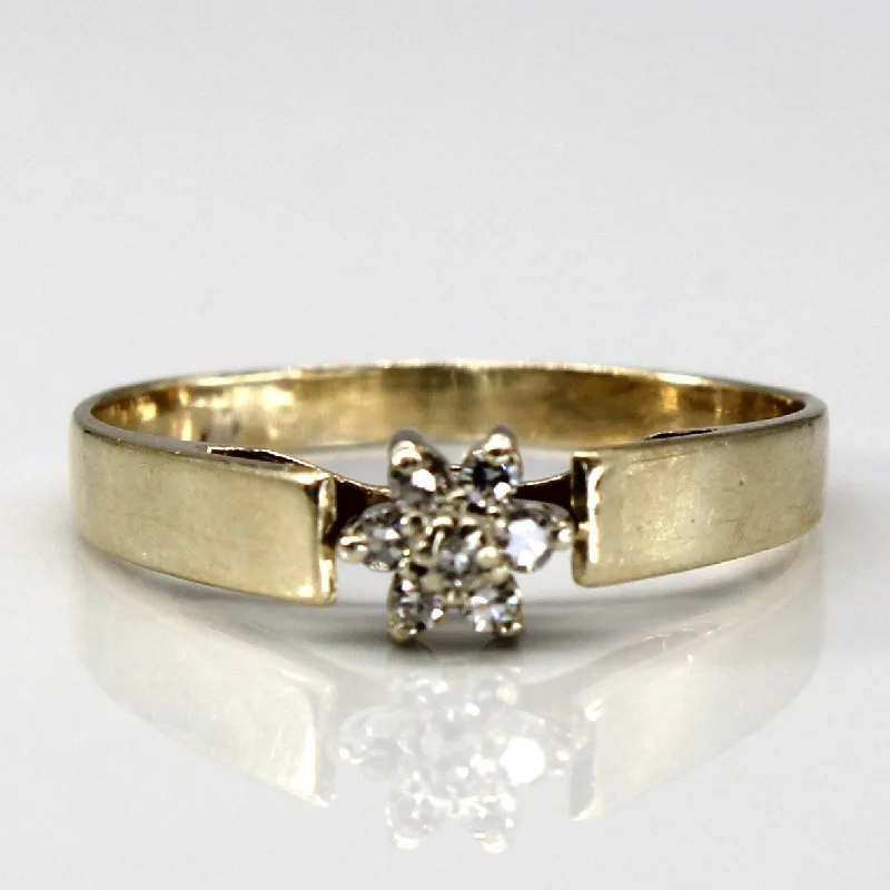 Cluster Diamond Ring | 0.07ctw | SZ 6.5 |