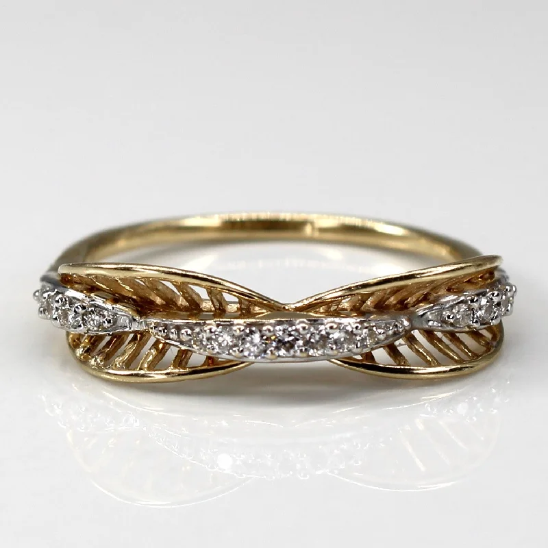 Textured Diamond Ring | 0.10ctw | SZ 6.5 |