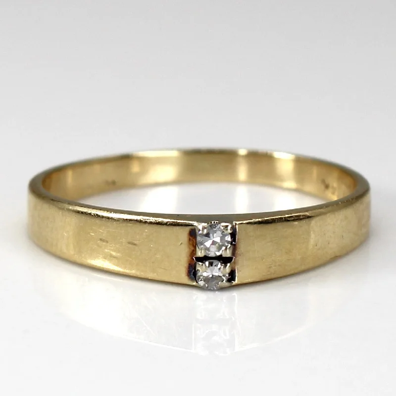 Two Stone Diamond Ring | 0.04ctw | SZ 7.25 |