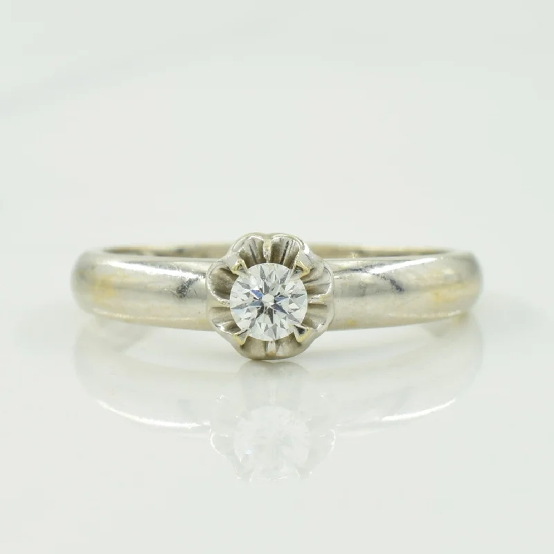 Solitaire Diamond Ring | 0.12ct | SZ 4.5 |