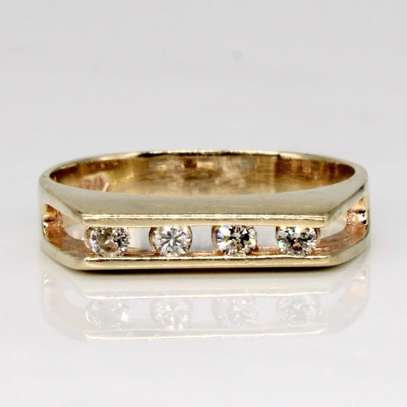 Tension Set Diamond Ring | 0.10ctw | SZ 4.5 |