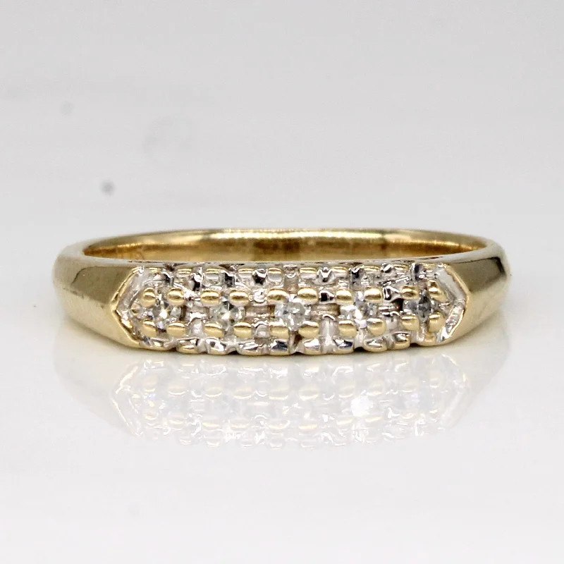 Illusion Set Diamond Ring | 0.03ctw | SZ 4.25 |