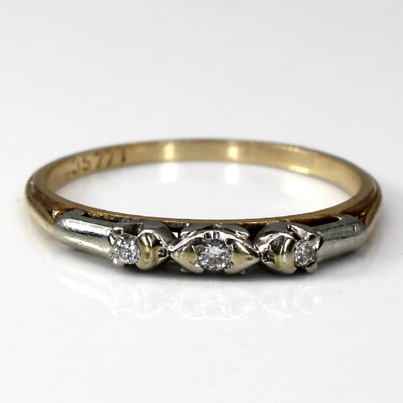 Three Stone Diamond Ring | 0.04ctw | SZ 7 |