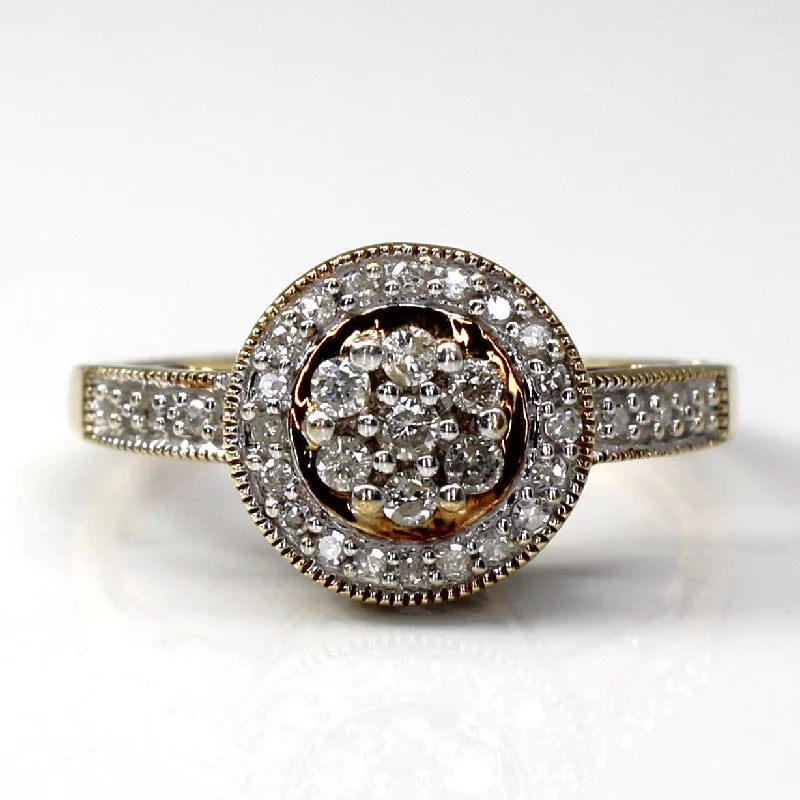 Halo Style Cluster Diamond Ring | 0.23ctw | SZ 6 |