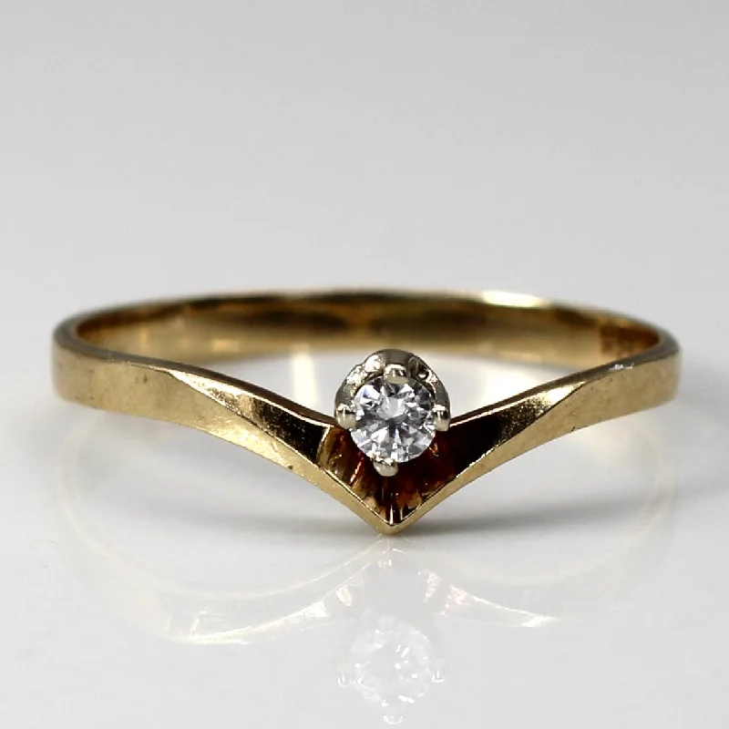 Chevron Diamond Ring | 0.06ct | SZ 7 |