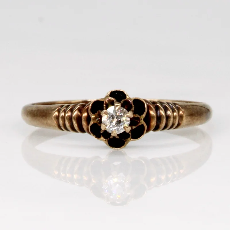 Old European Cut Diamond Ring | 0.06ct | SZ 5.5 |