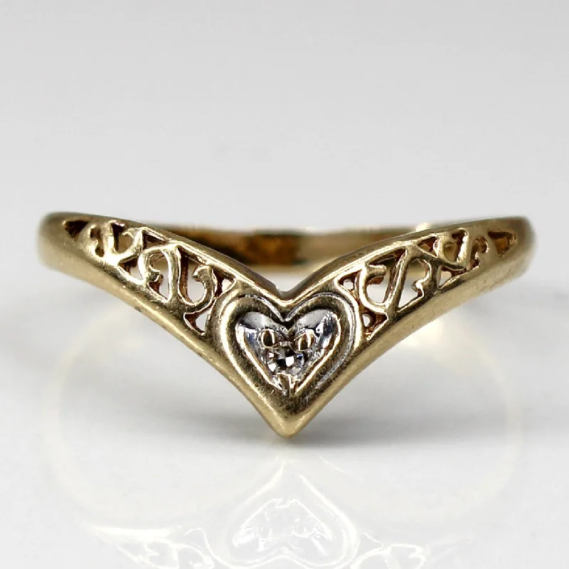 Chevron Diamond Ring | 0.01ct | SZ 5 |