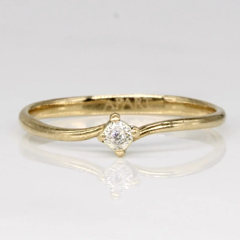 Illusion Set Diamond Ring | 0.01ct | SZ 5.25 |