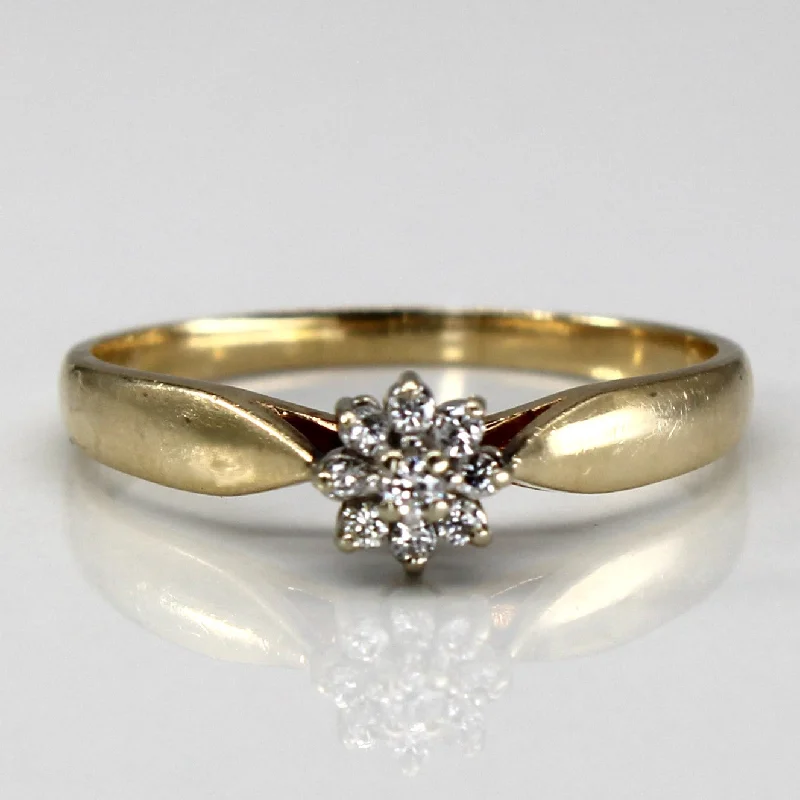 Cluster Set Diamond Ring | 0.10ctw | SZ 7.75 |